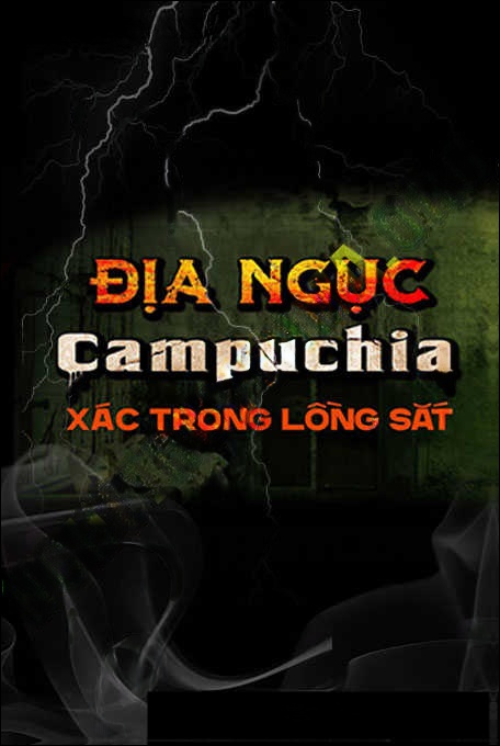 Địa Ngục Campuchia