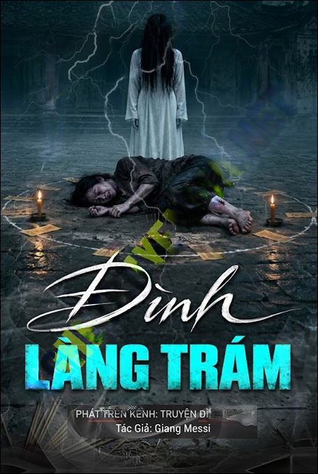 Đình Làng Trám