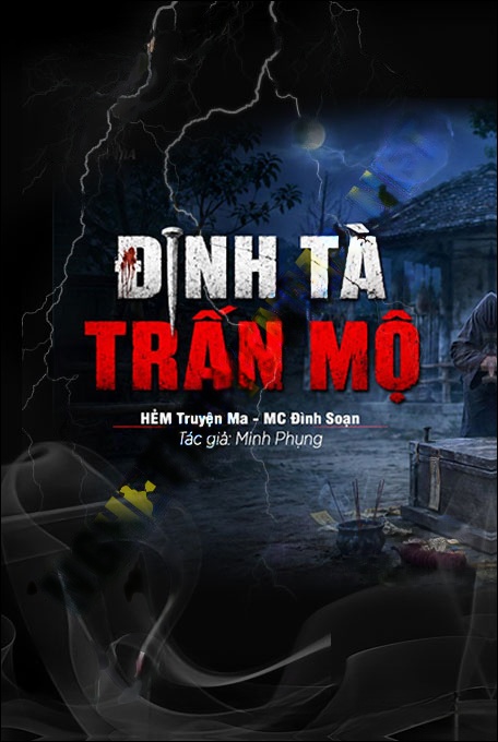 Đinh Tà Trấn Mộ