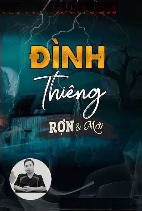 Đình Thiêng