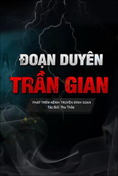 Đoạn Duyên Trần Gian