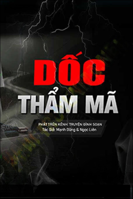 Dốc Thầm Mã