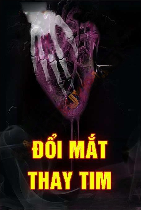 Đổi Mắt Thay Tim - Trần Thy