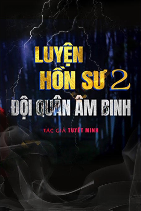 Đội Quân Âm Binh
