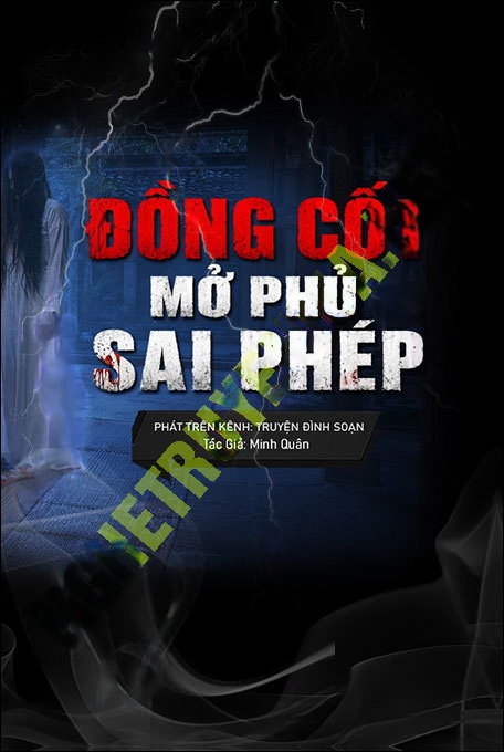 Đồng Cốt Mở Phủ Sai Phép