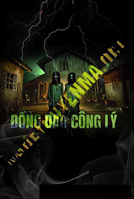 Đồng Dao Nuôi Quỷ