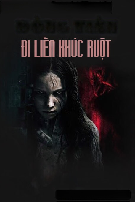 Đồng Tiền Đi Liền Khúc Ruột