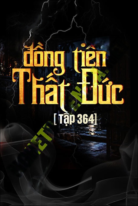 Đồng Tiền Thất Đức