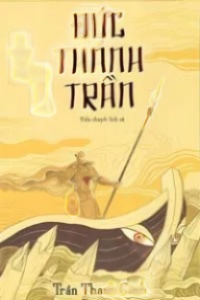 Đức Thánh Trần