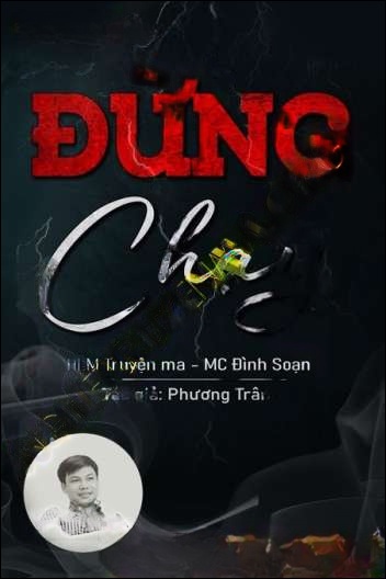 Đừng Chạy