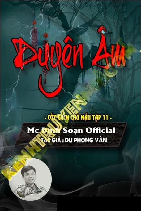 Duyên Âm