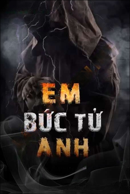 Em Bức Tử Anh - Duy Thuận