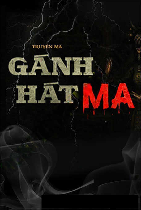 Gánh Hát Ma