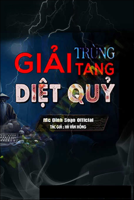 Giải Trùng Tang Diệt Quỷ