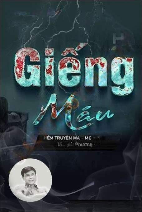 Giếng Máu