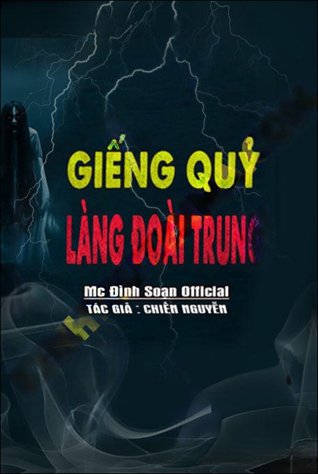 Giếng Quỷ Làng Đoài Trung