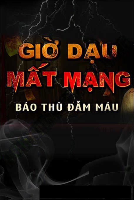 Giờ Dậu Mất Mạng