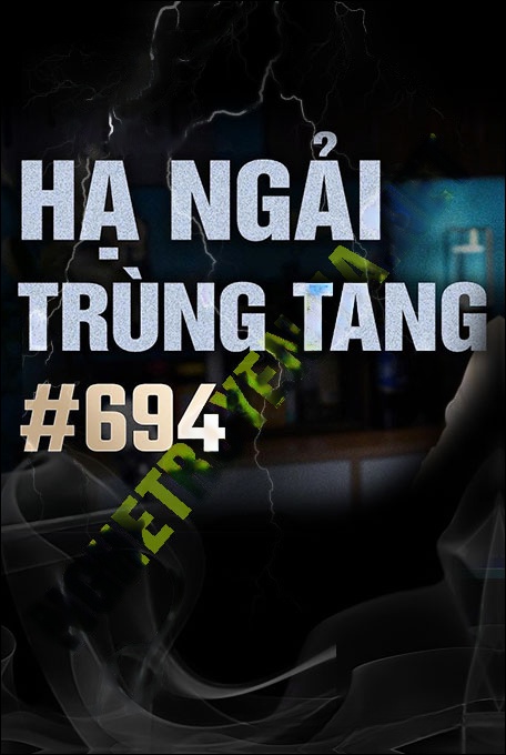 Hạ Ngải Trùng Tang