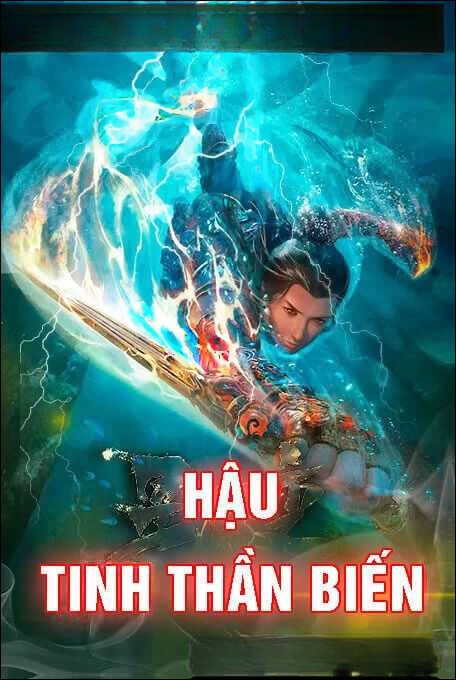 Hậu Tinh Thần Biến