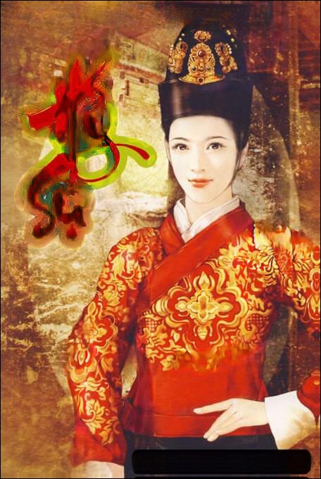 Hỉ Sự