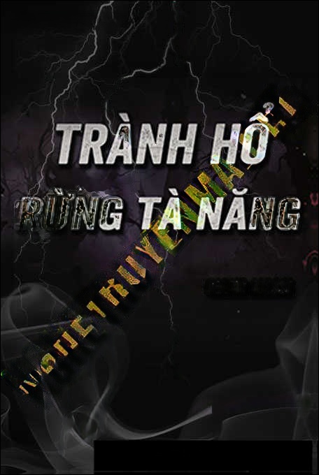 Hổ Trành Thành Tinh