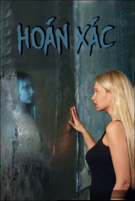 Hoán Xác