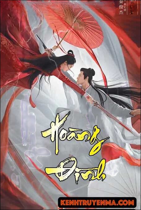 Hoàng Đình