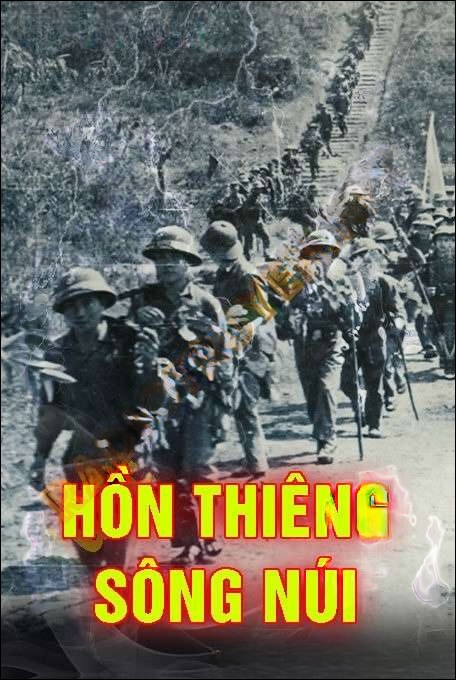 Hồn Thiêng Sông Núi