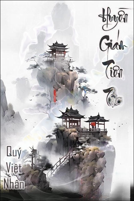 Huyền Giám Tiên Tộc