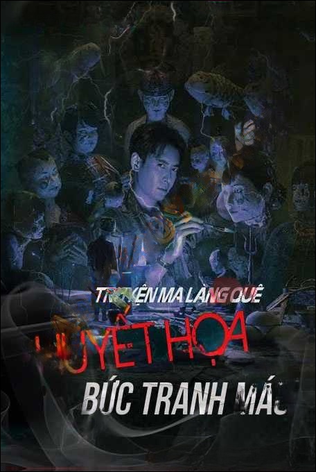 Huyết Họa