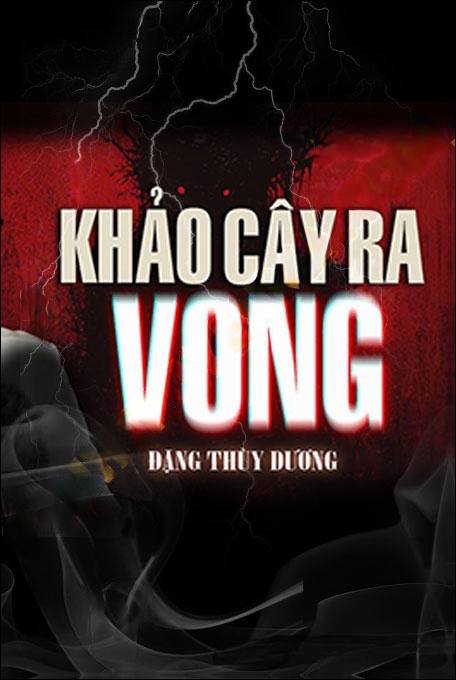 Khảo Cây Ra Vong