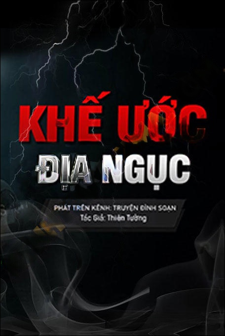 Khế Ước Từ Địa Ngục