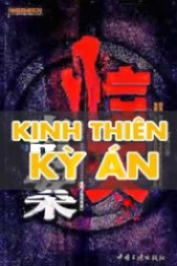 Kinh Thiên Kỳ Án - Hà Mã