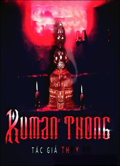 Kumanthong