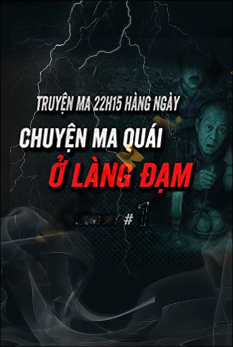 Làng Đạm Ma Quái