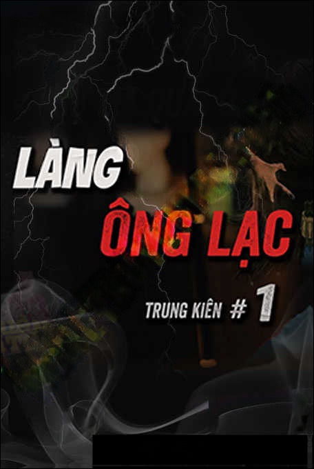 Làng Trùng Tang