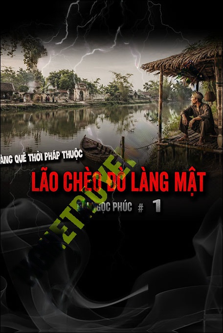 Lão Lái Đò Làng Mật