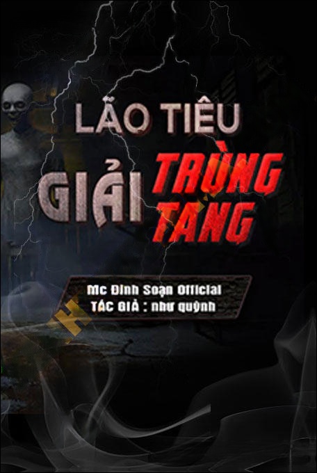 Lão Tiêu Giải Trùng Tang