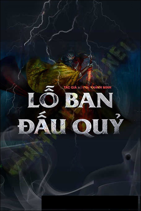 Lỗ Ban Đấu Quỷ