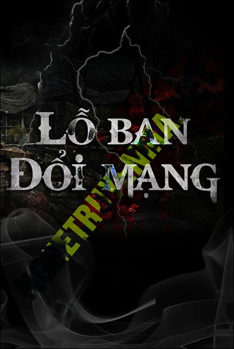 Lỗ Ban Đổi Mạng