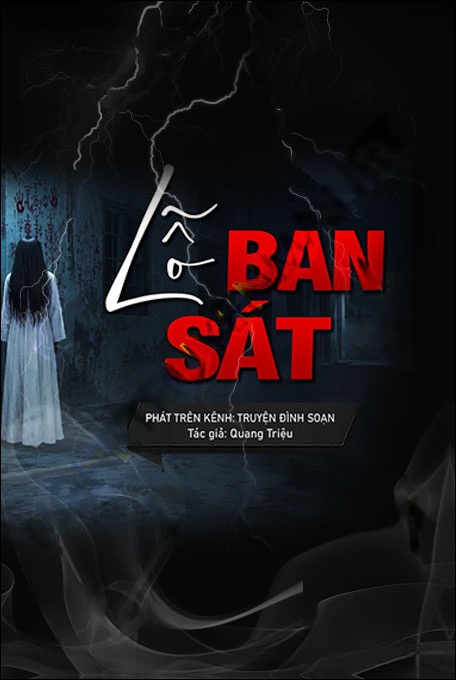 Lỗ Ban Sát