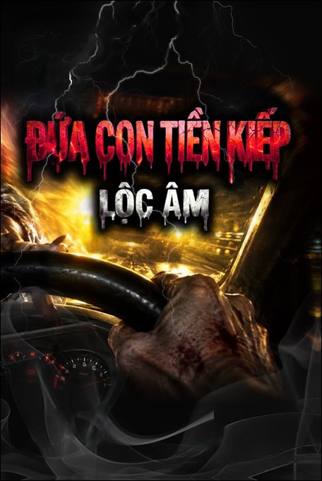 Nghe truyện Lộc Âm