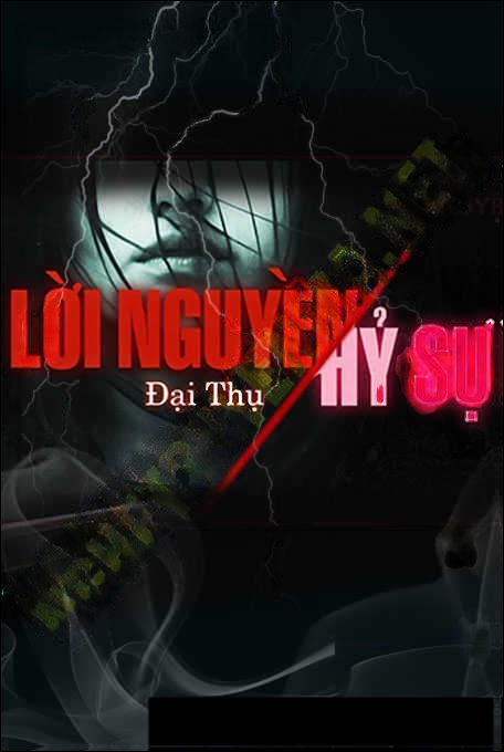 Lời Nguyền Hỷ Sự