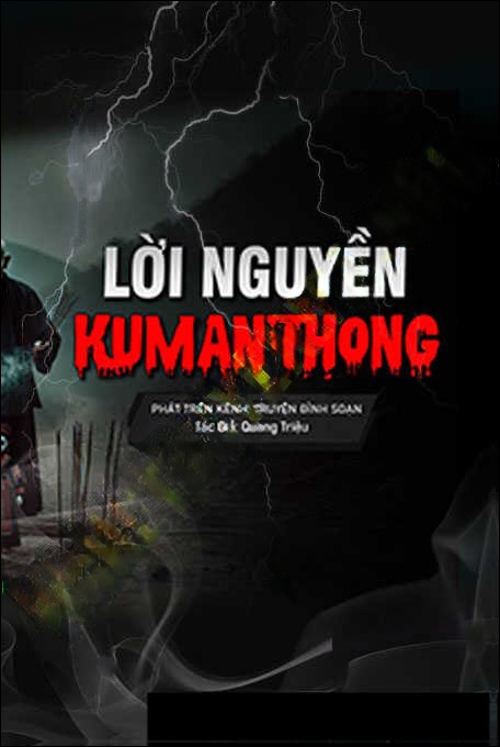 Lời Nguyền Kumanthong
