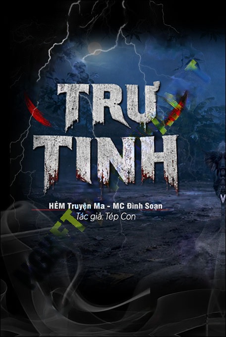 Lợn Thành Tinh