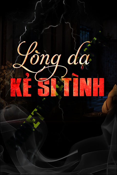 Nghe truyện Lòng Dạ Kẻ Si Tình