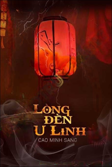 Lồng Đèn U Linh