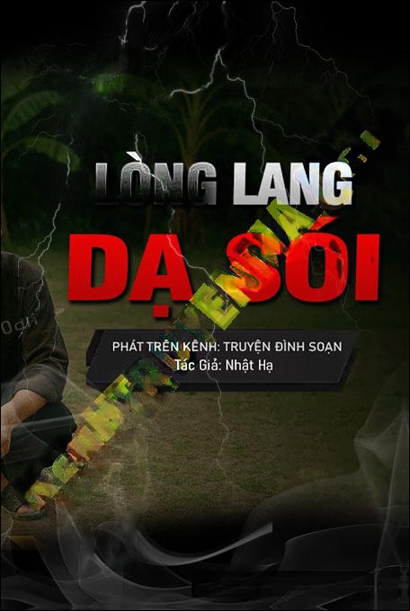 Lòng Lang Dạ Sói
