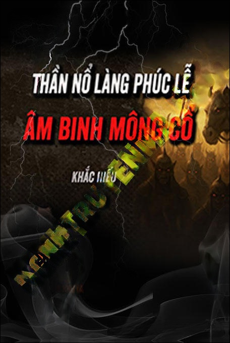 Âm Binh Mông Cổ