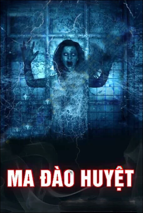Ma Đào Huyệt